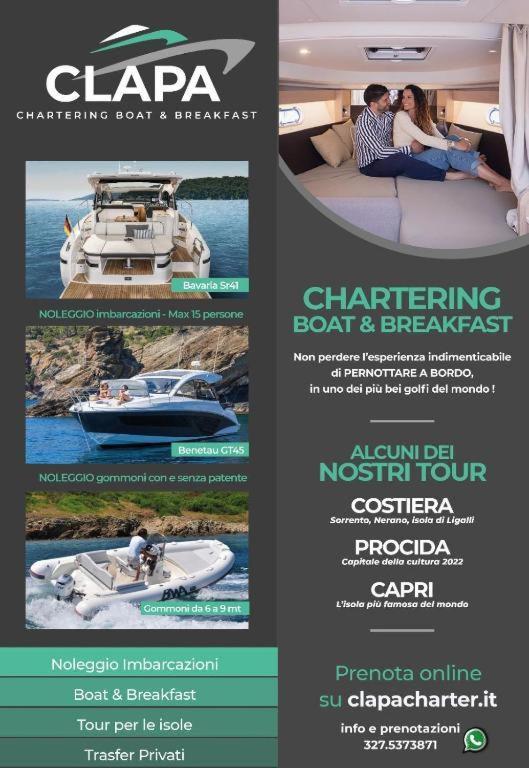 Royal Art H Spaccanapoli, By Clapa Group Εξωτερικό φωτογραφία